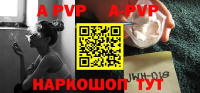 крисы Гусиноозёрск
