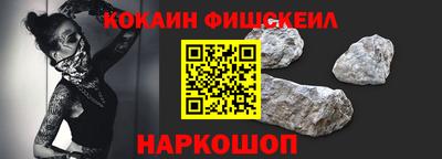 мескалин Гусев