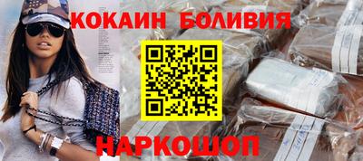 мескалин Гусев