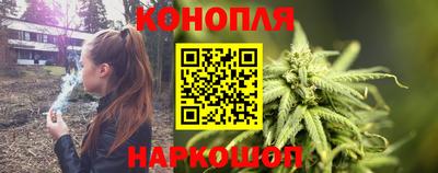 mix Гусь-Хрустальный