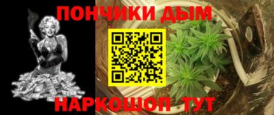 mix Гусь-Хрустальный