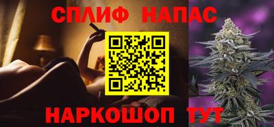мескалин Гусев