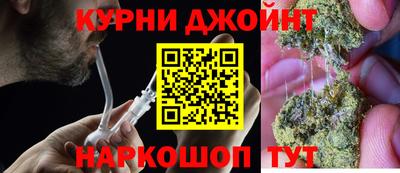 крисы Гусиноозёрск