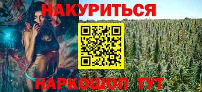 mix Гусь-Хрустальный