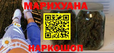 мескалин Гусев