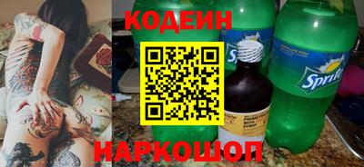 mix Гусь-Хрустальный