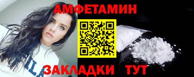 мескалин Гусев