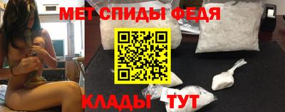крисы Гусиноозёрск