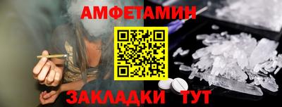 mix Гусь-Хрустальный