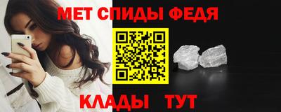 mix Гусь-Хрустальный