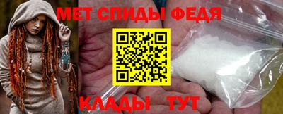 mix Гусь-Хрустальный