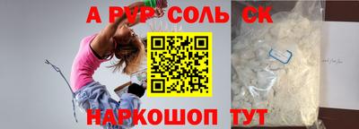 мескалин Гусев