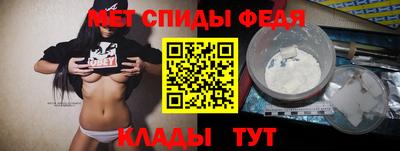 mix Гусь-Хрустальный