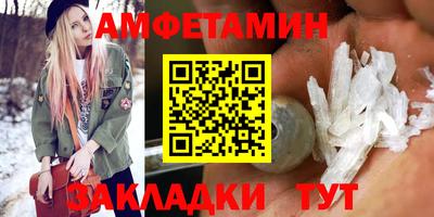 мескалин Гусев