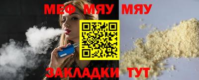 mix Гусь-Хрустальный